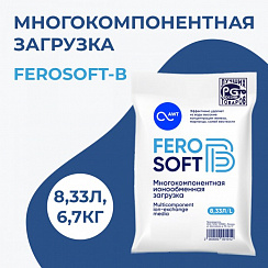   FeroSoft- (8,33, 6,7)
