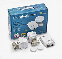  Gidrlock  STANDARD RADIO G-Lock 3/4