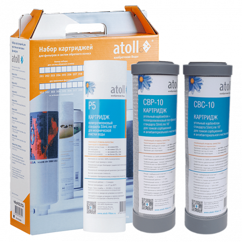 Atoll ����� �210 STDA ��� MOCCO A-4.600