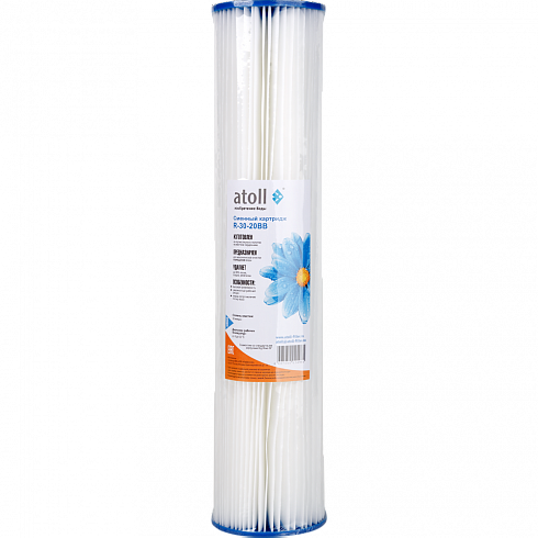 �������� Atoll R-30-20BB