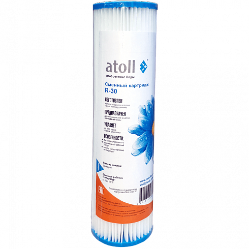 �������� Atoll R-30