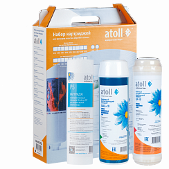 Atoll ����� �309 STDA ��� U-31