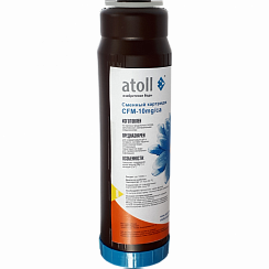 Atoll CFM-10mg/ca