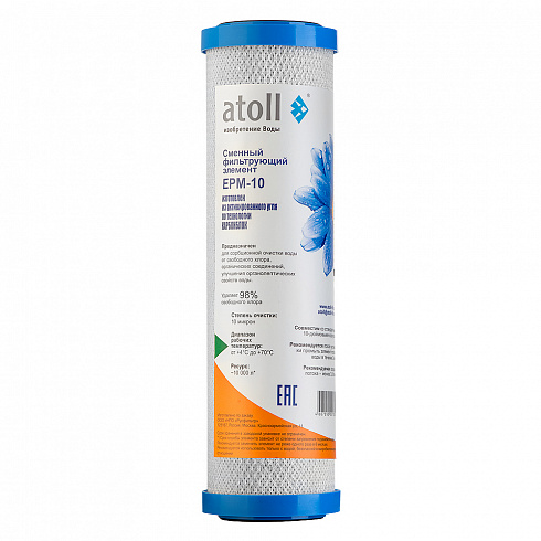 �������� atoll EPM-10 (�����.�����)