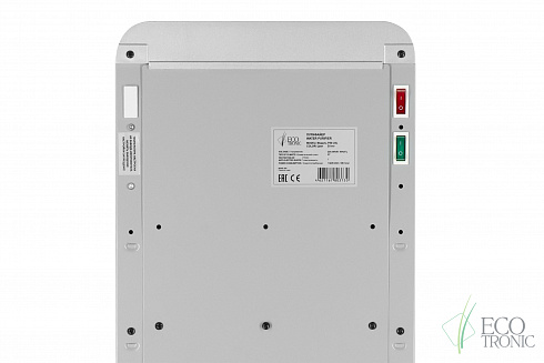 ��������� Ecotronic P50-U4L silver