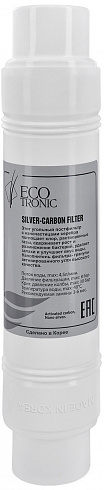 ������ Ecotronic SILVER BLOCK CARBON 12" (�������������)