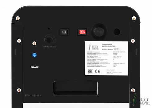 ��������� Ecotronic A60-U4L Black 