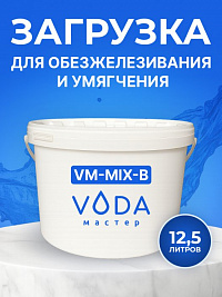 ����������������� �������� Voda-Master VM Mix-B
