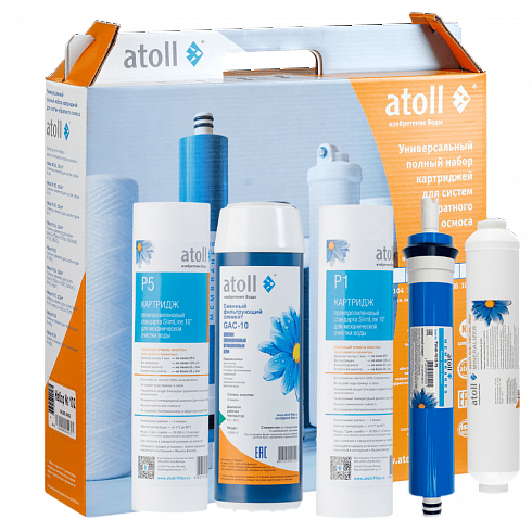 Atoll ����� �103m STDA ��� A-575m