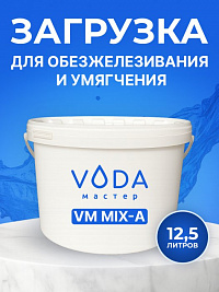 ����������������� �������� Voda-Master VM Mix-A