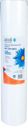�������� Atoll ��-20� BB20