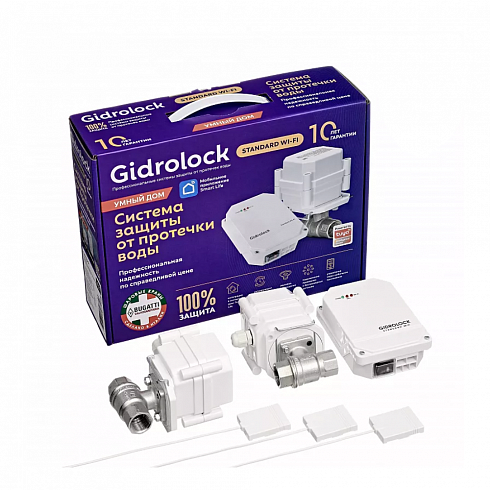 �������� Gidr�lock Standard Wi- Fi G-LocK 1/2