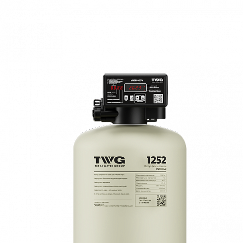     TWG 1252-VR5D-100VB