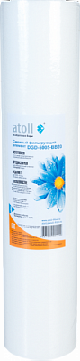 �������� Atoll DGD-5005 BB20