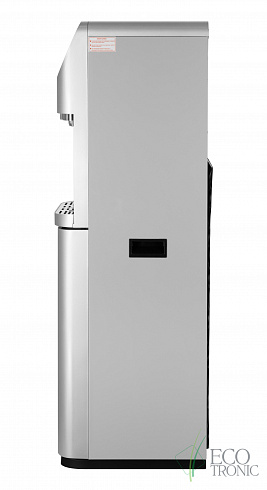 ��������� Ecotronic P50-U4L silver