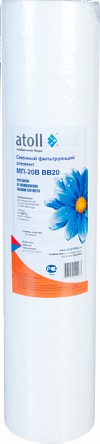 �������� Atoll ��-20� BB20