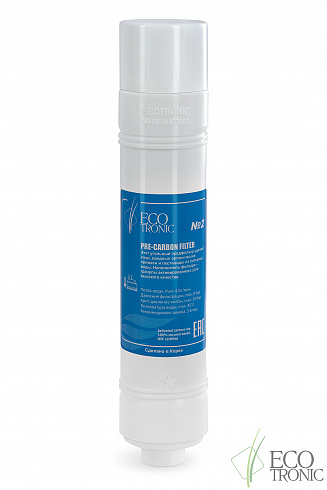 ������ #2 Ecotronic Pre-carbon 12� U-type