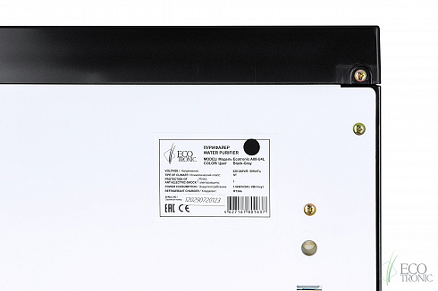 ��������� Ecotronic A88-U4L Black