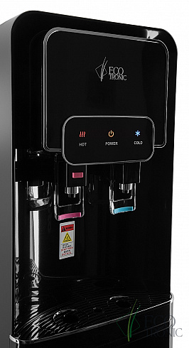 ��������� Ecotronic A62-U4L Black
