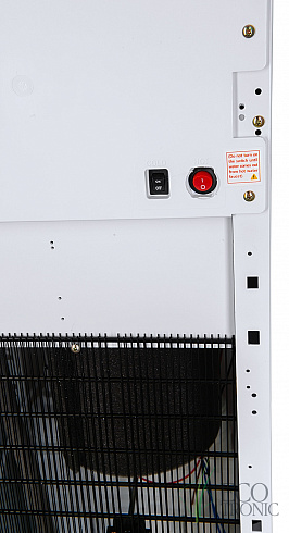 ��������� Ecotronic A88-U4L White