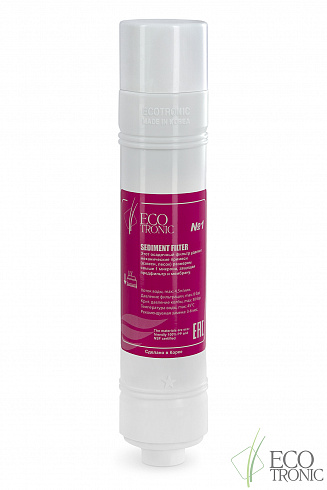 ������ #1 Ecotronic Sediment 14�