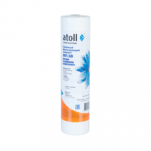 �������� Atoll ��-5�