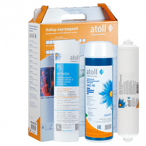Atoll ����� �308 STDA ��� D-30s