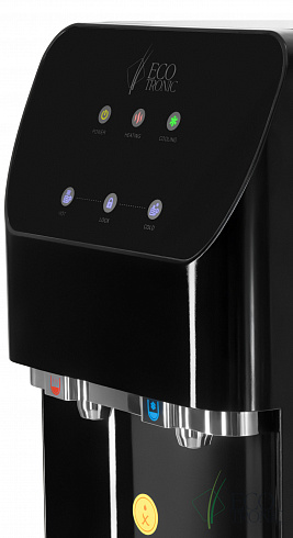 ��������� Ecotronic P50-U4L black