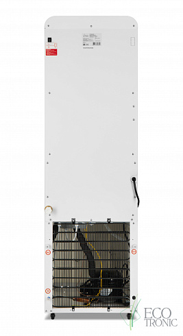 ��������� Ecotronic R8-U4LM white