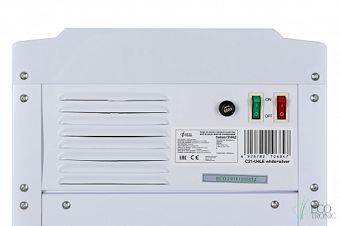 ��������� Ecotronic C21-U4LE white-silver 
