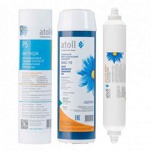 Atoll ����� �301 STDA ��� D-30