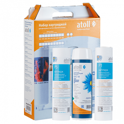 Atoll ����� �202 STDA ��� A-550