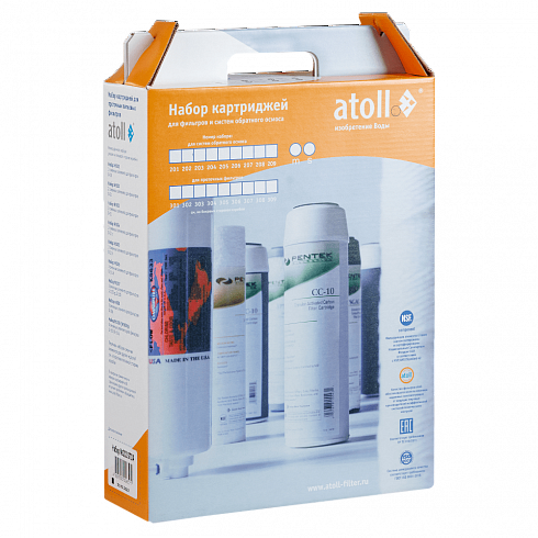 Atoll ����� �201 STDA ��� A-450