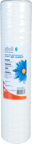 �������� Atoll WP-1 BB20