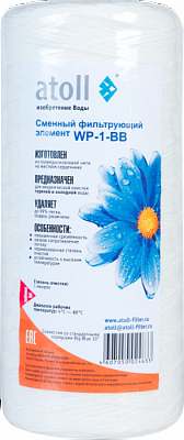 �������� Atoll WP-1 BB
