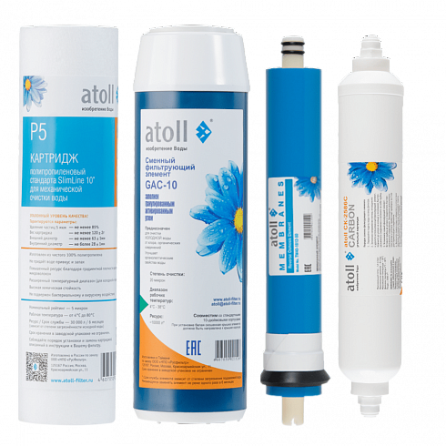 Atoll ����� �101 STDA ��� A-450