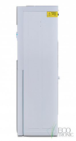 ��������� Ecotronic H1-U4LE white-silver 