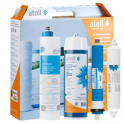 Atoll ����� �101 STDA ��� A-450