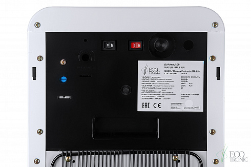 ��������� Ecotronic A62-U4L White