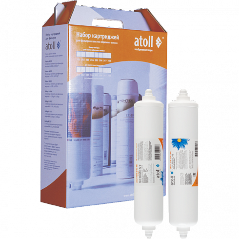 Atoll ����� �209 STDA ��� A-3500 Shuttle
