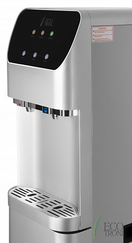 ��������� Ecotronic P50-U4L silver