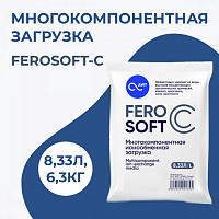   FeroSoft-C (8,33, 6,3)