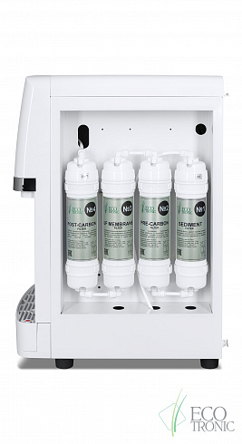 ��������� Ecotronic A7-U4TE white