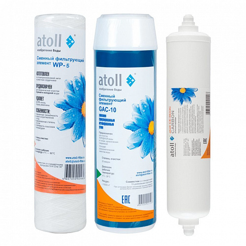 Atoll ����� �207 STDA ��� A-4400p