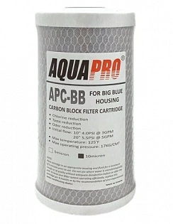 Aquapro APC-1045