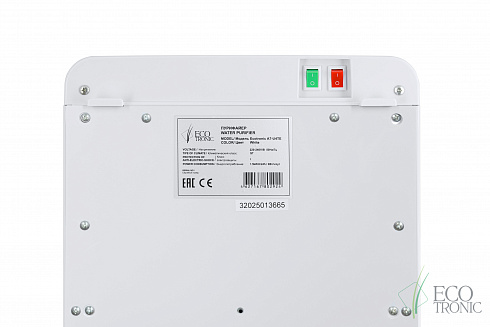 ��������� Ecotronic A7-U4TE white