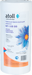 �������� Atoll ��-50� BB