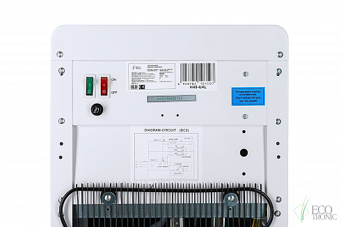 ��������� Ecotronic H40-U4L white-black