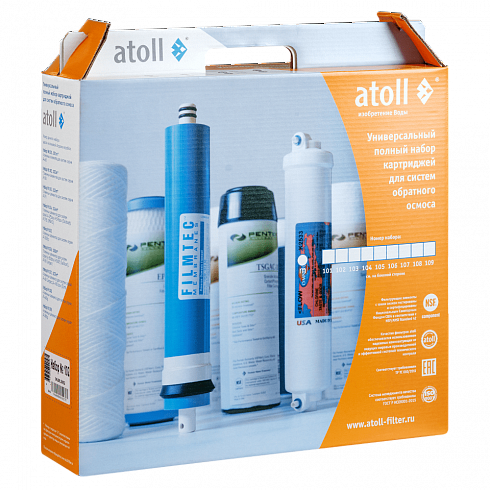 Atoll ����� �101 STDA ��� A-450
