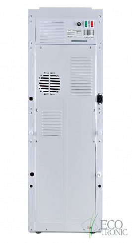 ��������� Ecotronic H1-U4LE white-silver 